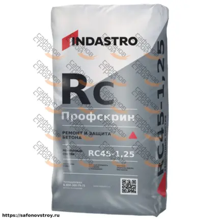 Профскрин RC45-1.25 Ремсостав мелкодисперстный 25 кг