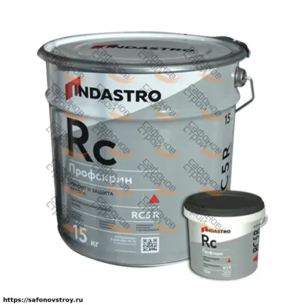 Профскрин RC5 R Гидропломба 15 кг