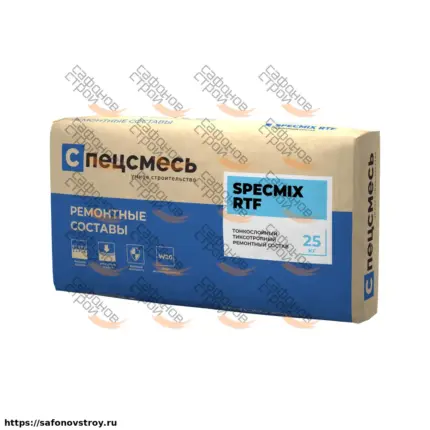 SPECMIX RFT Ремсостав тиксотропный финишный 25 кг