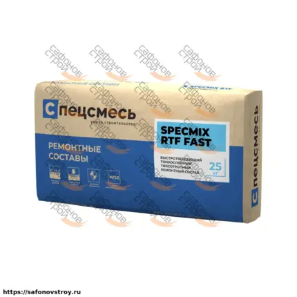 SPECMIX RTF FAST Ремсостав финишный быстрый тиксотропный 25 кг