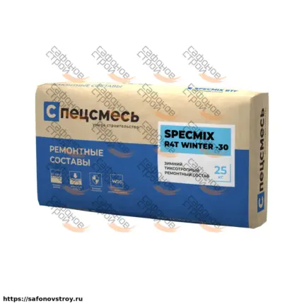 SPECMIX R4T WINTER -30 Ремсостав зимний тиксотропный 25 кг