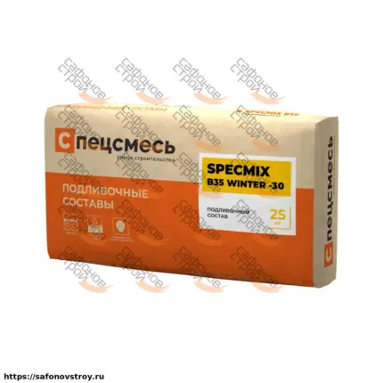 SPECMIX В35 WINTER -30 Зимний подливочный состав 25 кг