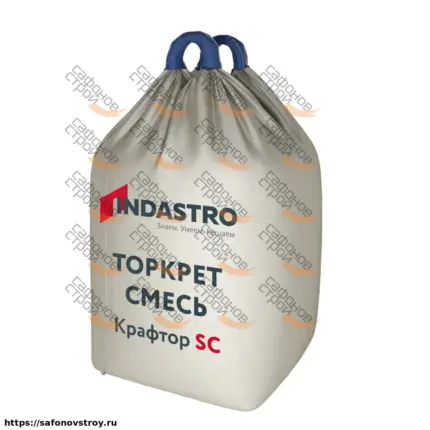 Крафтор SC40 DF Сухой торкрет 6 мм 1 тонна