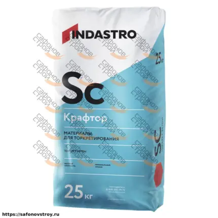 Крафтор SC50 D Сухой торкрет 2.5 мм 25 кг