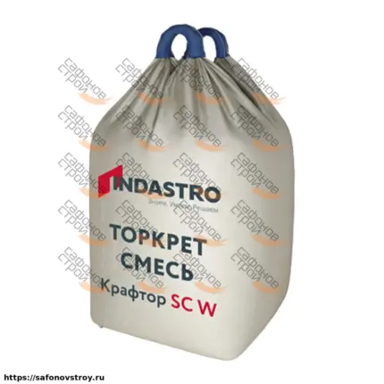 Крафтор SC30 W Мокрый торкрет 6 мм 1 тонна