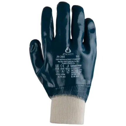 Перчатки Нитриловые с полным обливом - Манжет