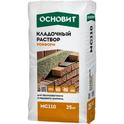Рокформ МС110 Летний кладочный раствор 25 кг