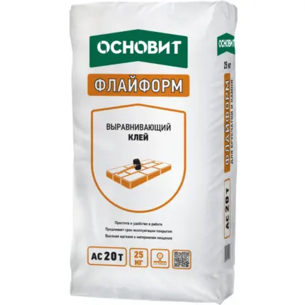 Флайформ AC20 T выравнивающий (25 кг)