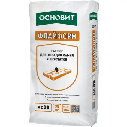 Флайформ MC30 бежевый 030 (25 кг)