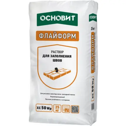 Флайформ XC50 Wp водонепроницаемый графит 023 (25кг)