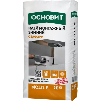 Селформ МС112 F Зимний клей монтажный для стен и перегородок 20 кг