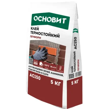 Печформ AC150 (5 кг) Термостойкий клей