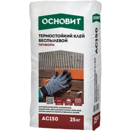 Печформ AC150 (25 кг) Термостойкий клей