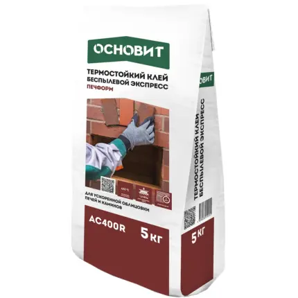 Печформ AC400 R (5 кг) Термостойкий клей быстрый