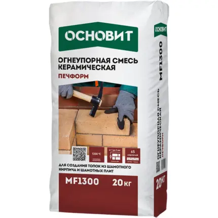 Печформ MF1300 (20 кг) Кладочная смесь