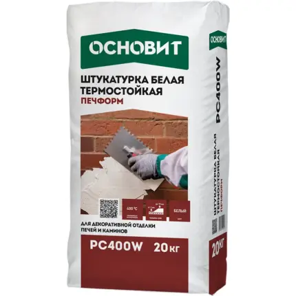 Печформ PC400 W (20 кг) Термостойкая штукатурка