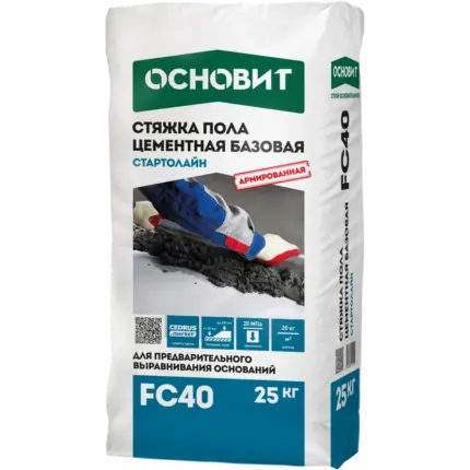 Стартолайн FC40 Стяжка базовая 25 кг