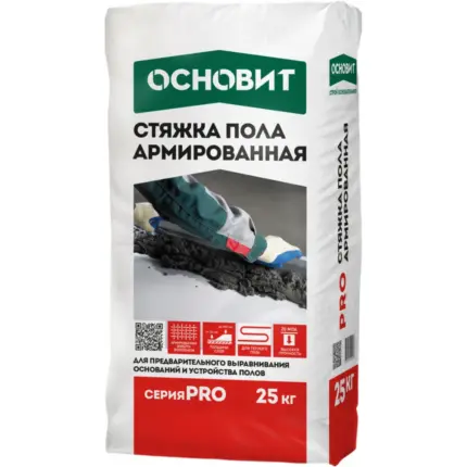 Основит стяжка армированная PRO 25 кг