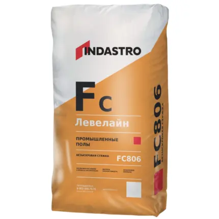 Левелайн FC806 Безыскровая стяжка 25 кг