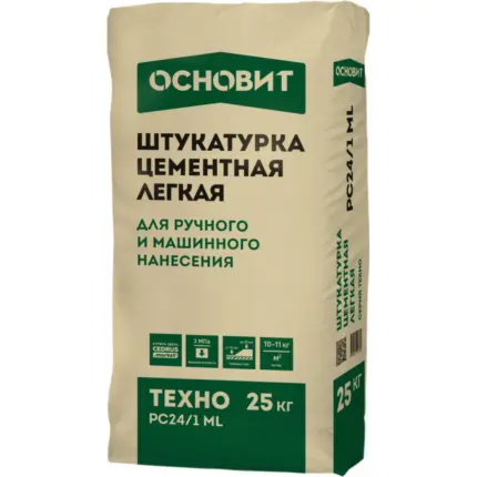 Техно PC24/1 ML Штукатурка цементная лёгкая 25 кг