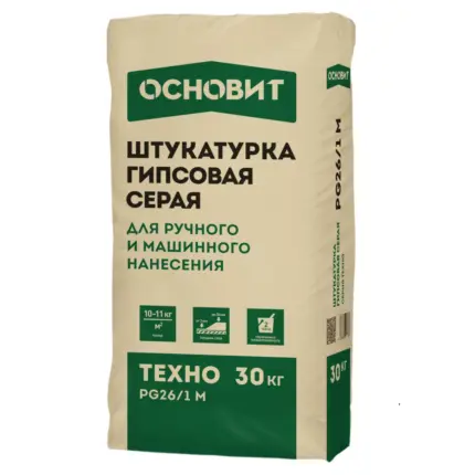 Техно PG26/1 M Штукатурка гипсовая серая 30 кг