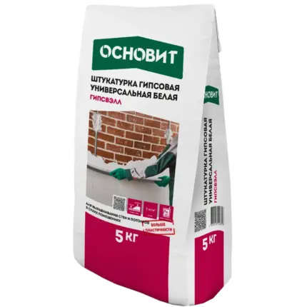 Гипсвэлл PG25 W Штукатурка гипсовая белая 5 кг