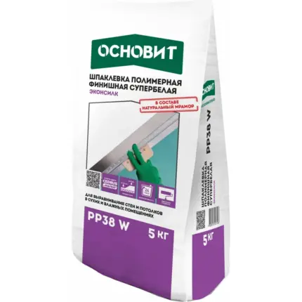 Эконсилк PP38 W Шпаклевка полимерная финишная 5 кг