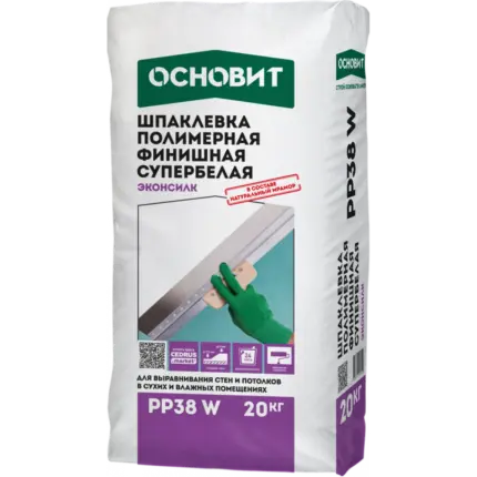 Эконсилк PP38 W Шпаклевка полимерная финишная 20 кг