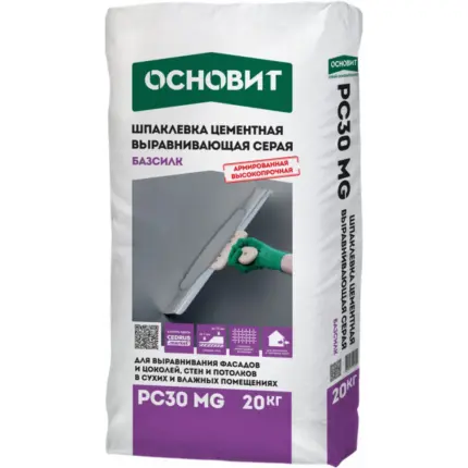 Базсилк PC30 MG Шпаклевка фасадная серая 20 кг