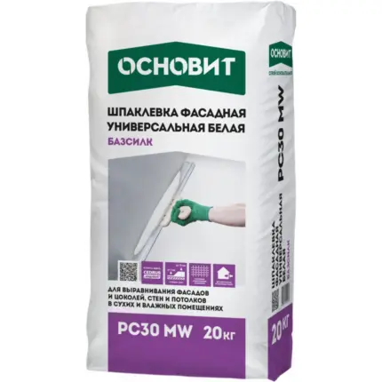 Базсилк PC30 MW Шпаклевка фасадная белая 20 кг