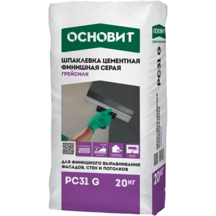 Грейсилк PC31 G Шпаклевка фасадная суперфинишная серая 20 кг