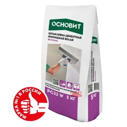 Белсилк PC32 W Шпаклевка цементная финишная белая 5 кг