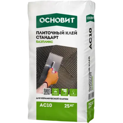 Базпликс AC10 Клей плиточный стандарт 25 кг