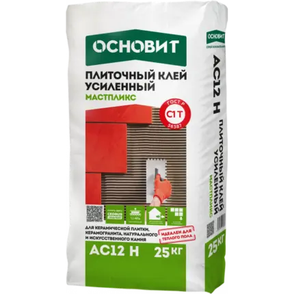 Мастпликс АС12 H Усиленный плиточный клей 25 кг