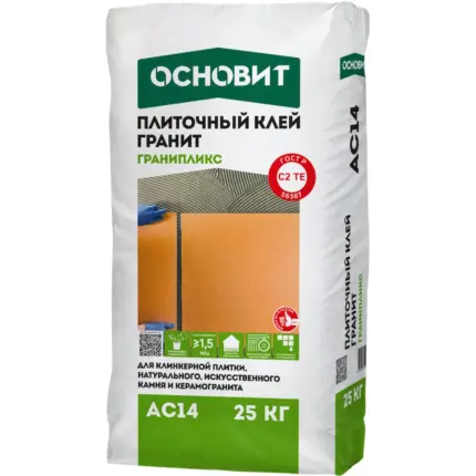 Гранипликс АС14 Усиленный плиточный клей 25 кг