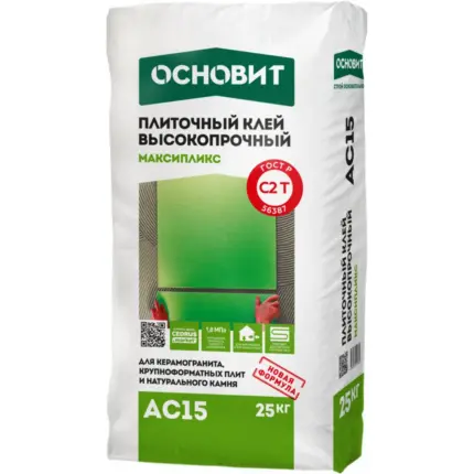 Максипликс АС15 Плиточный клей 25 кг