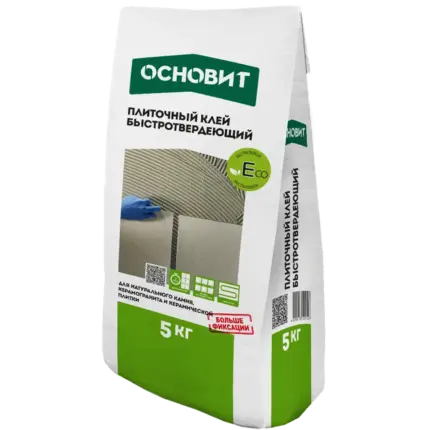 Гранипликс АС15 R Плиточный клей гранит экспресс 5 кг