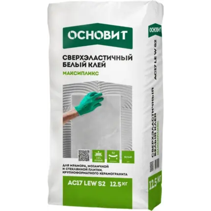 Максипликс AC17 LEW S2 Клей плиточный легкий сверхэластичный белый 12.5 кг
