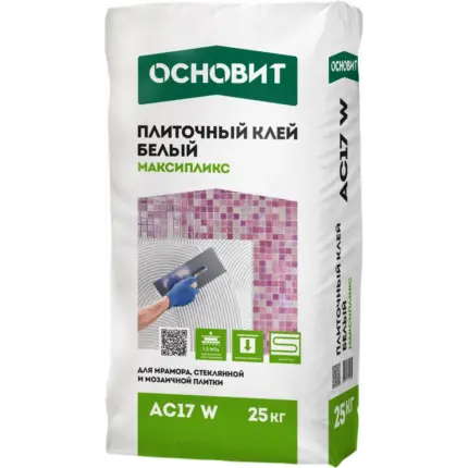 Максипликс АС17 W Плиточный клей белый профи мрамор 25 кг