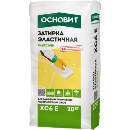 Плитсэйв XC6 E карамель 032 (20 кг) Цементная затирка эластичная