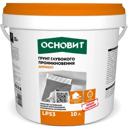 Дипконт LP53 Грунт Глубокого проникновения 10 л