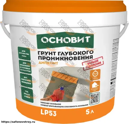 Дипконт LP53 Грунт Глубокого проникновения 5 л