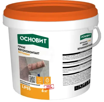 Беттоконт LP55 Бетоноконтакт 6 кг