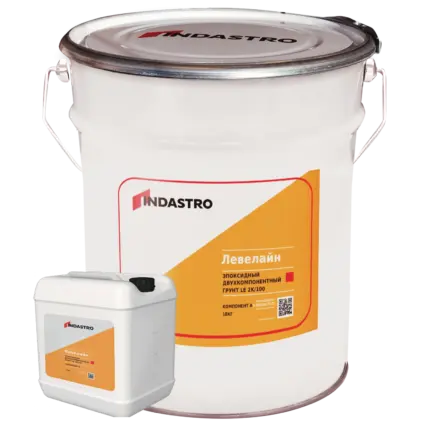 Левелайн LE 2k/100 Грунт эпоксидный Комплект 25 кг