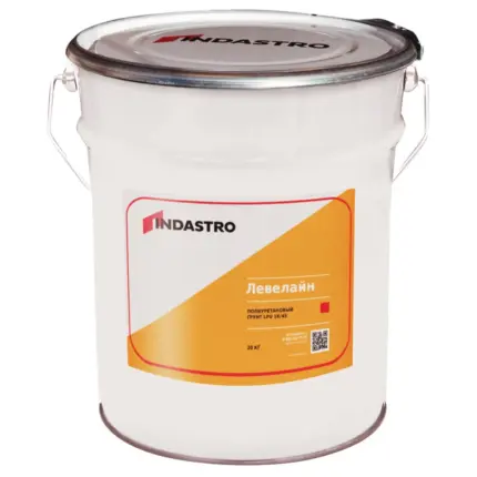 Левелайн LPu 1k/45 Полиуретановый грунт 20 кг