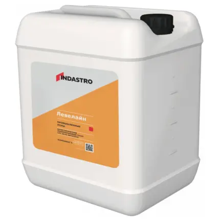 Левелайн LPu 2k/45 Antistatic Грунт Компонент Б (2,5 кг)