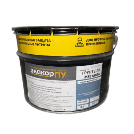 Элакор-ПУ Грунт для металла 8 кг