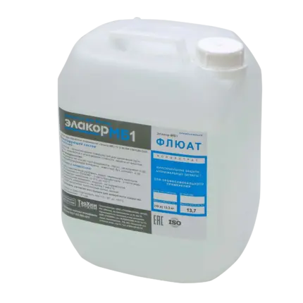 Элакор МБ1 Флюат 10 л / 13 кг