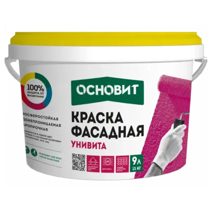 Унивита СAc91 Ic (13кг/9л) Акриловая Фасадная краска база С
