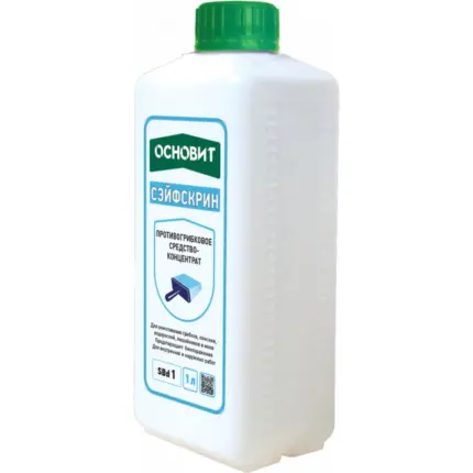 Сэйфскрин SBd1 Противогрибковое средство-концентрат 1 л